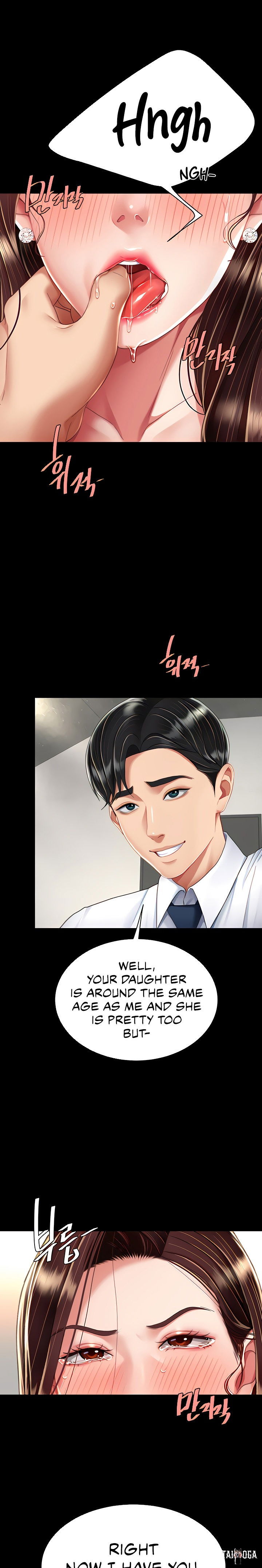 Go Ahead, Mom Go Ahead, Mom Chapter 12 - Page 17