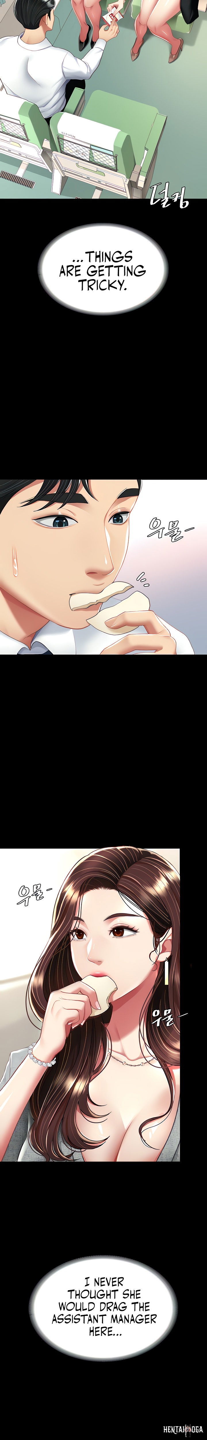 Go Ahead, Mom Go Ahead, Mom Chapter 13 - Page 4