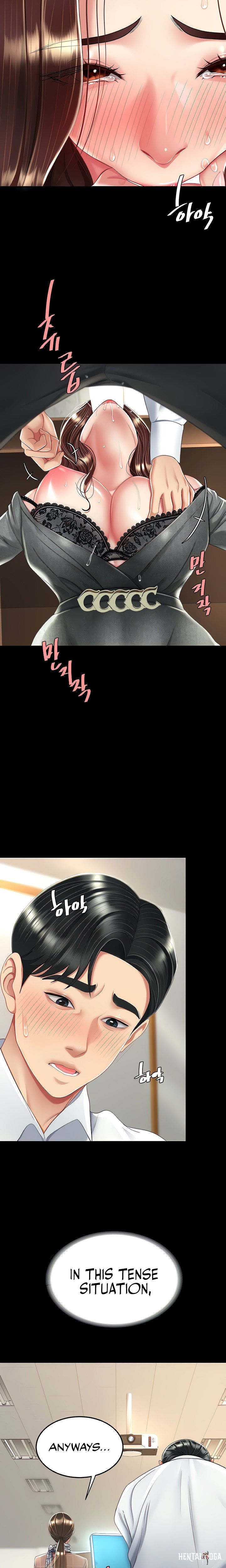 Go Ahead, Mom Go Ahead, Mom Chapter 14 - Page 27