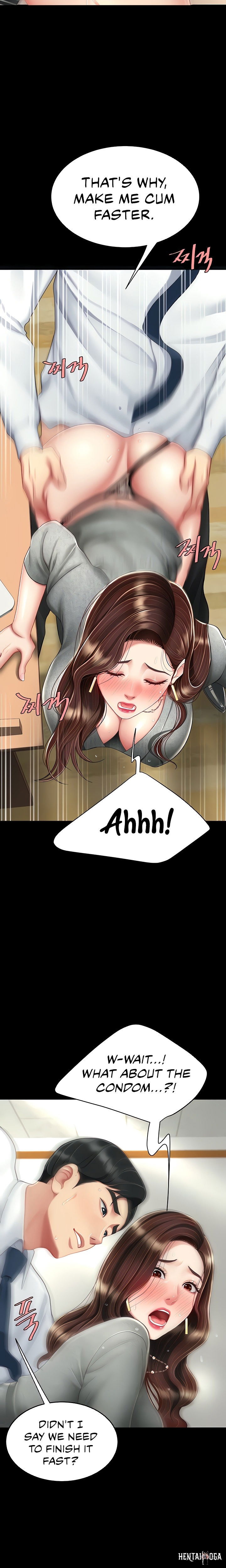 Go Ahead, Mom Go Ahead, Mom Chapter 15 - Page 12