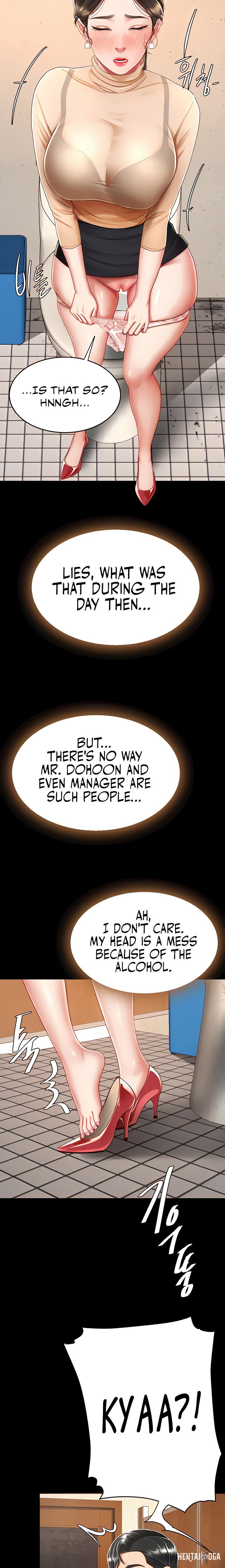 Go Ahead, Mom Go Ahead, Mom Chapter 16 - Page 24