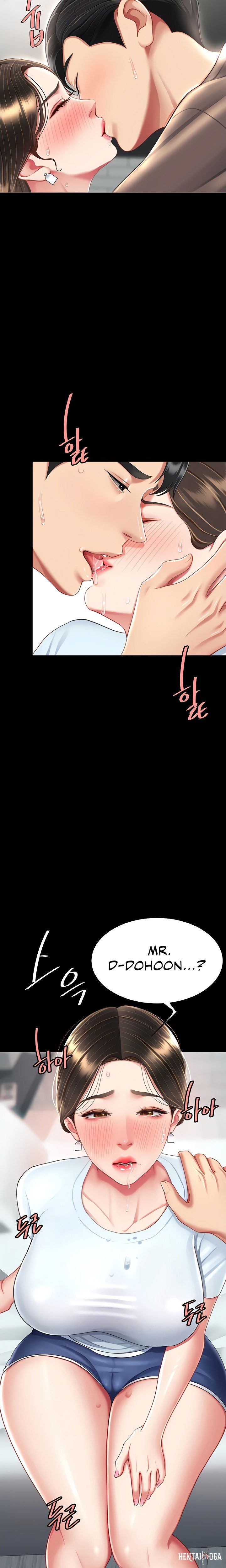 Go Ahead, Mom Go Ahead, Mom Chapter 17 - Page 13