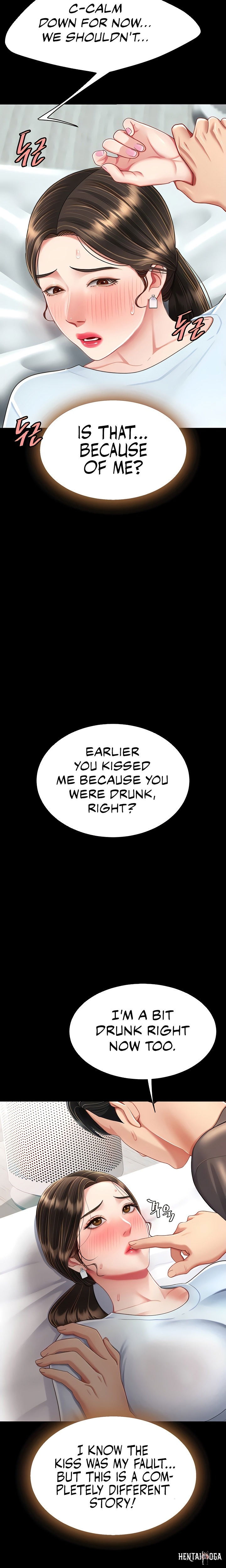 Go Ahead, Mom Go Ahead, Mom Chapter 17 - Page 16