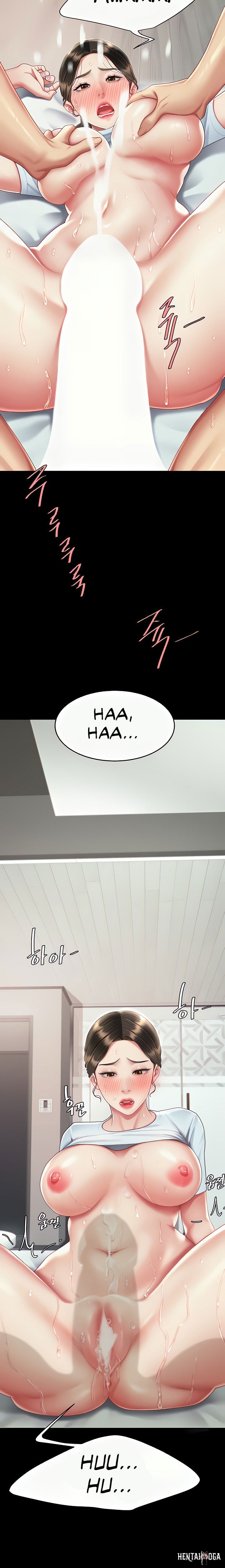 Go Ahead, Mom Go Ahead, Mom Chapter 18 - Page 14