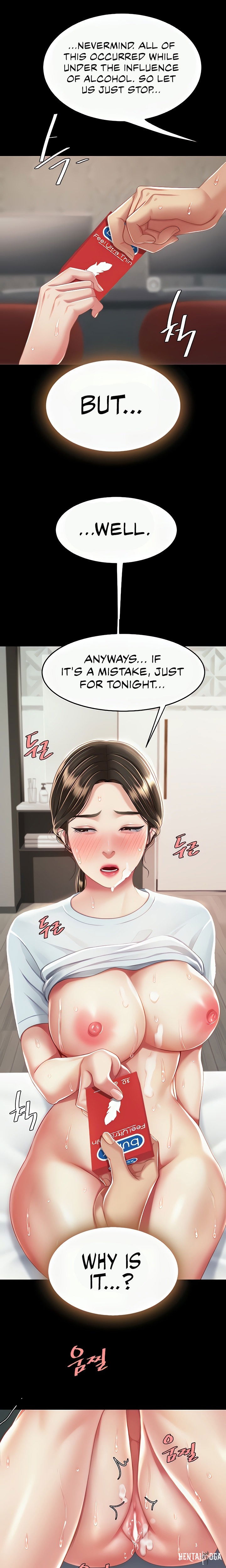 Go Ahead, Mom Go Ahead, Mom Chapter 18 - Page 18