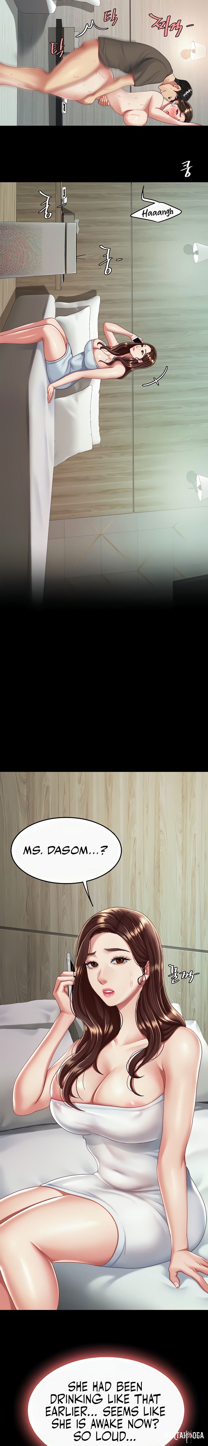 Go Ahead, Mom Go Ahead, Mom Chapter 18 - Page 27