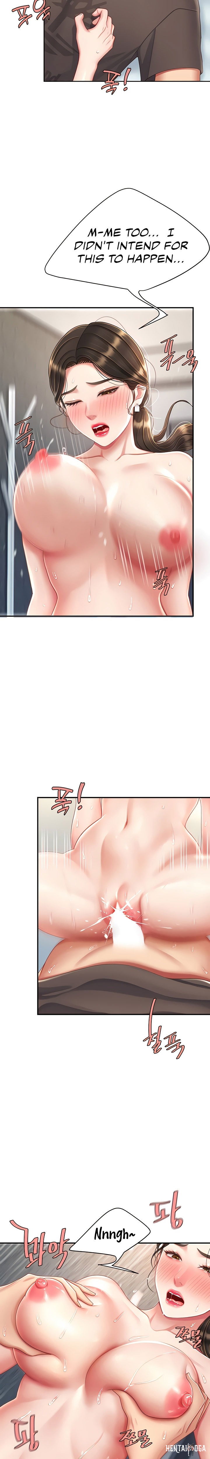 Go Ahead, Mom Go Ahead, Mom Chapter 19 - Page 12