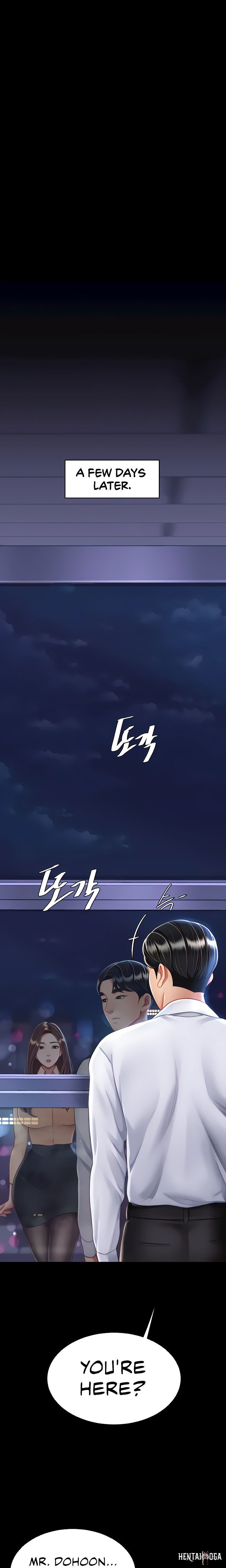 Go Ahead, Mom Go Ahead, Mom Chapter 20 - Page 17