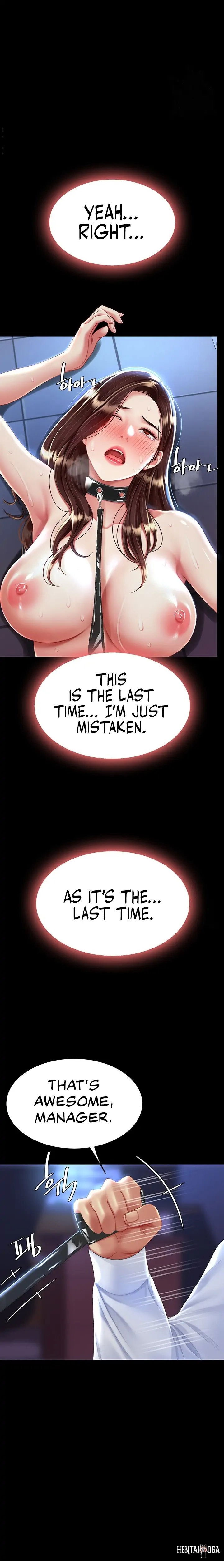 Go Ahead, Mom Go Ahead, Mom Chapter 22 - Page 27