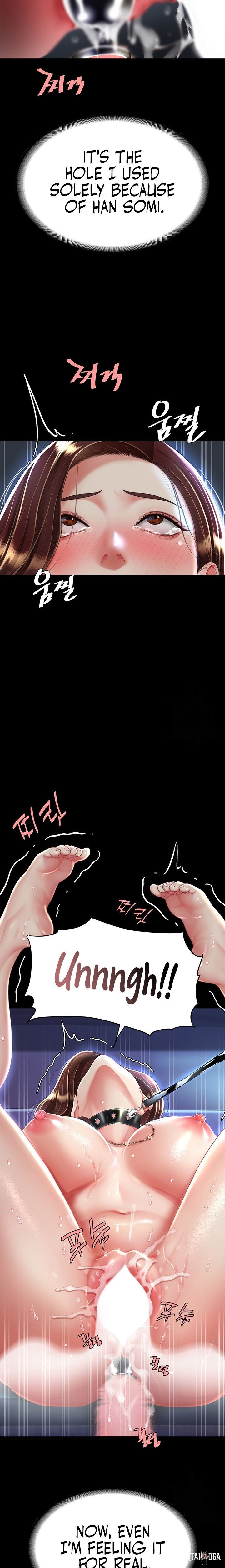 Go Ahead, Mom Go Ahead, Mom Chapter 23 - Page 17