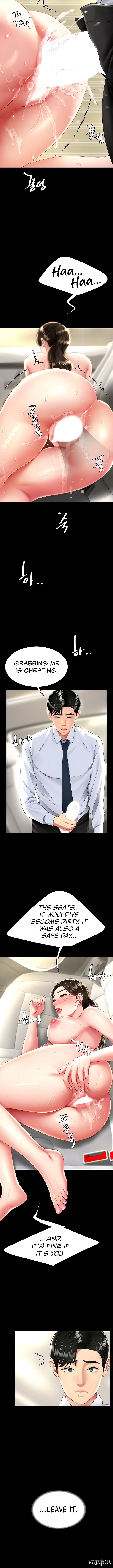 Go Ahead, Mom Go Ahead, Mom Chapter 28 - Page 12