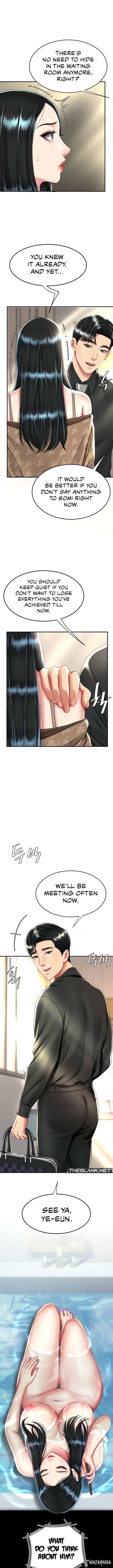 Go Ahead, Mom Go Ahead, Mom Chapter 39 - Page 6