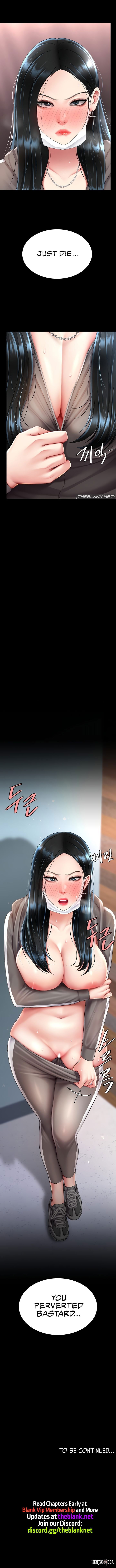 Go Ahead, Mom Go Ahead, Mom Chapter 74 - Page 15 Go Ahead, Mom Go Ahead, Mom Chapter 74 - Page 15