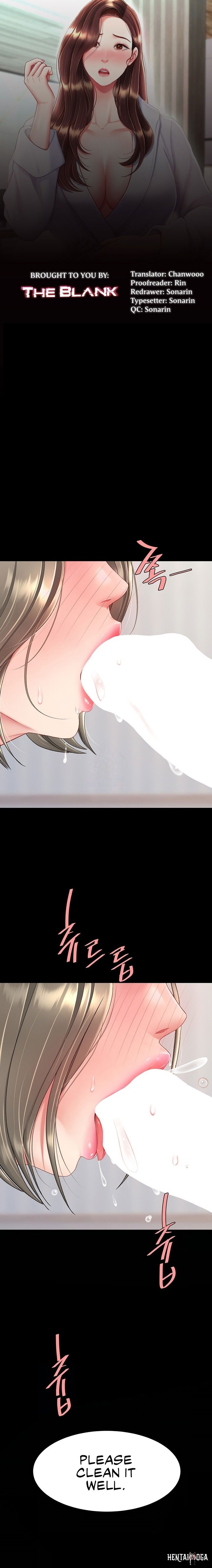 Go Ahead, Mom Go Ahead, Mom Chapter 84 - Page 1