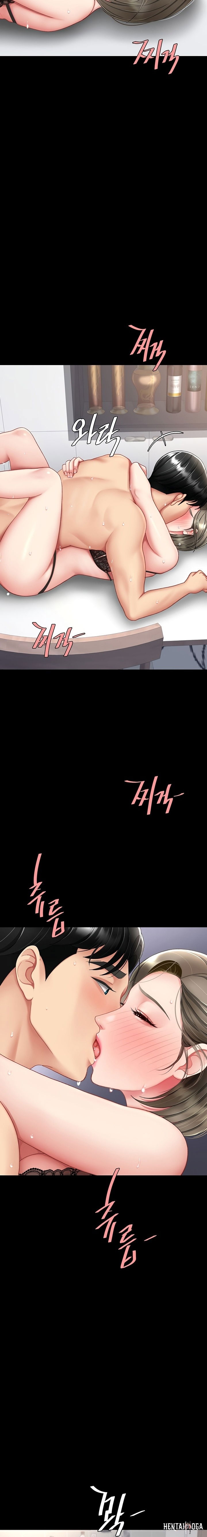 Go Ahead, Mom Go Ahead, Mom Chapter 84 - Page 11