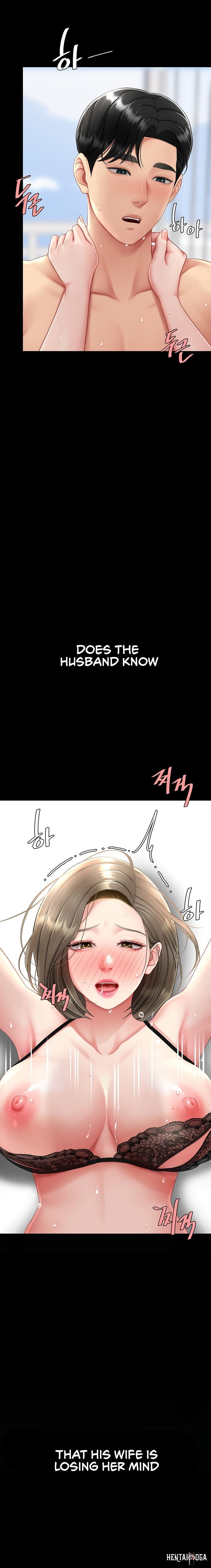 Go Ahead, Mom Go Ahead, Mom Chapter 84 - Page 13