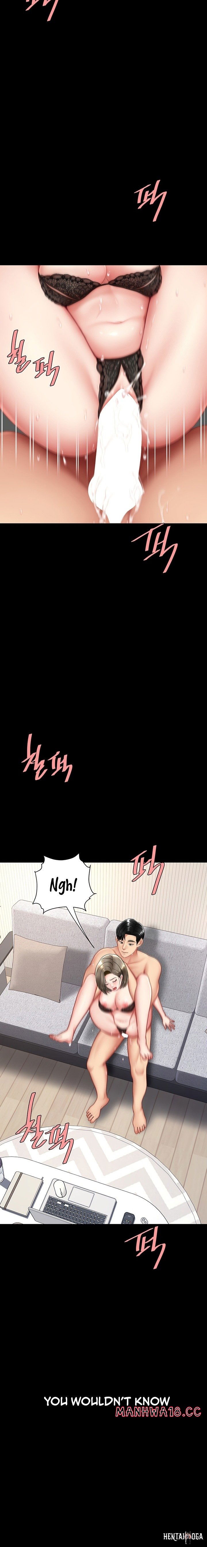 Go Ahead, Mom Go Ahead, Mom Chapter 84 - Page 17