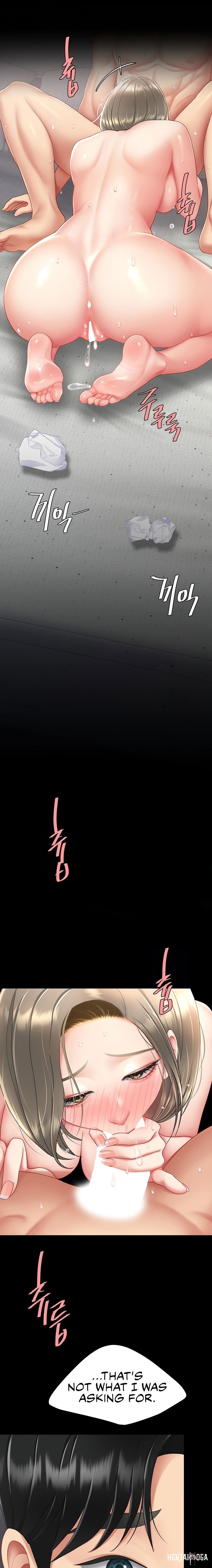 Go Ahead, Mom Go Ahead, Mom Chapter 84 - Page 2