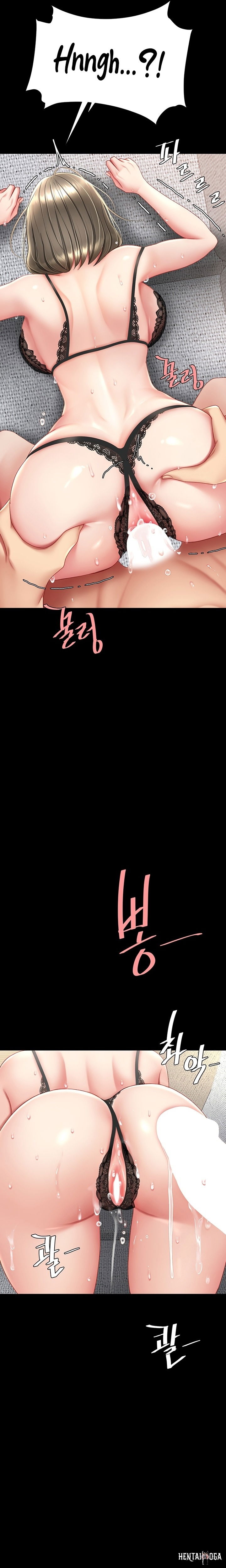 Go Ahead, Mom Go Ahead, Mom Chapter 84 - Page 23