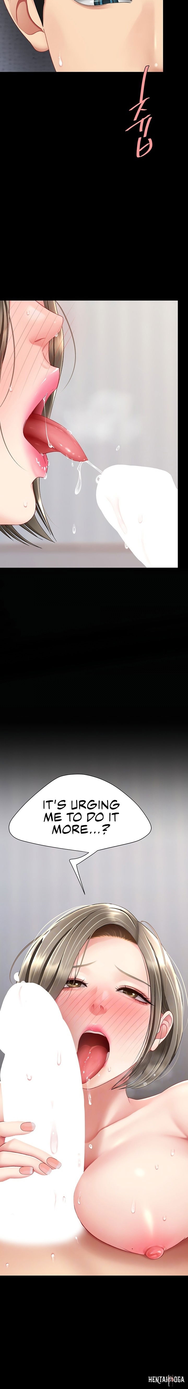 Go Ahead, Mom Go Ahead, Mom Chapter 84 - Page 3