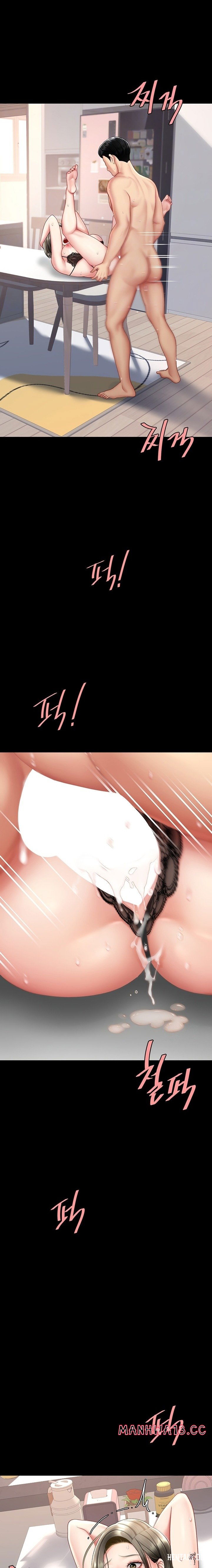 Go Ahead, Mom Go Ahead, Mom Chapter 84 - Page 5