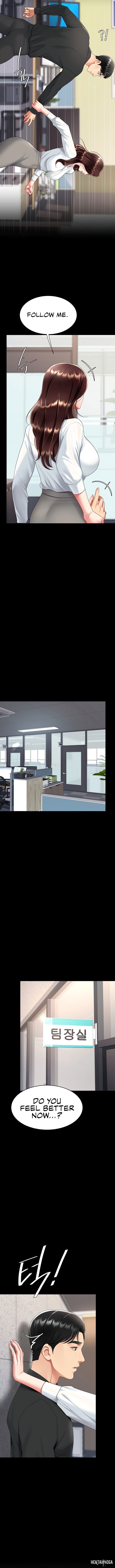 Go Ahead, Mom Go Ahead, Mom Chapter 87 - Page 16 Go Ahead, Mom Go Ahead, Mom Chapter 87 - Page 16