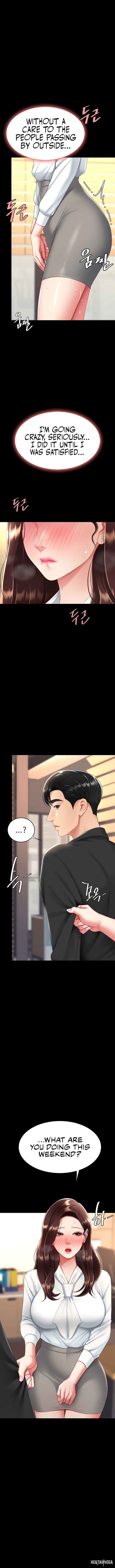 Go Ahead, Mom Go Ahead, Mom Chapter 89 - Page 17