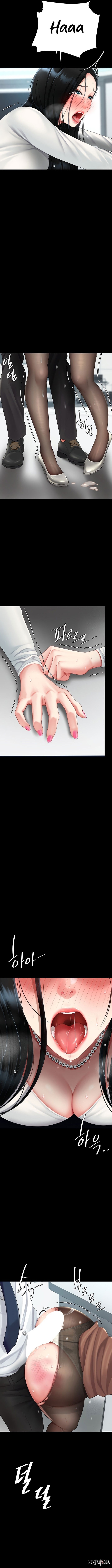 Go Ahead, Mom Go Ahead, Mom Chapter 94 - Page 7