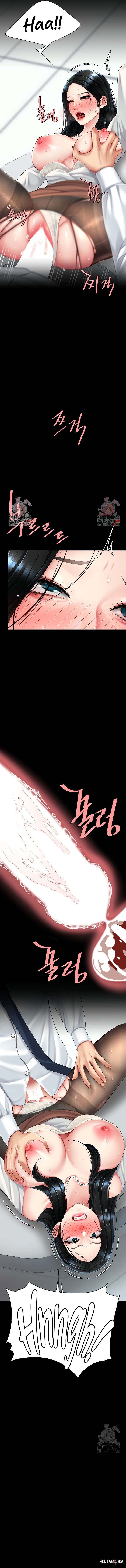 Go Ahead, Mom Go Ahead, Mom Chapter 95 - Page 12