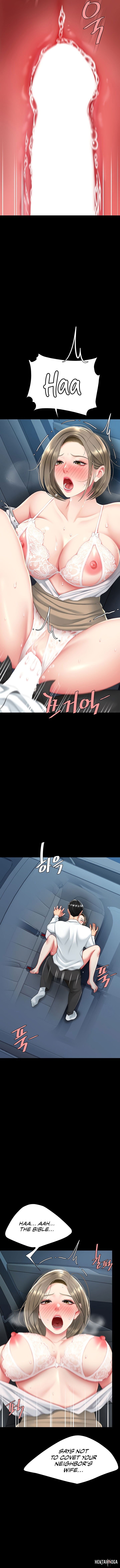 Go Ahead, Mom Go Ahead, Mom Chapter 99 - Page 17