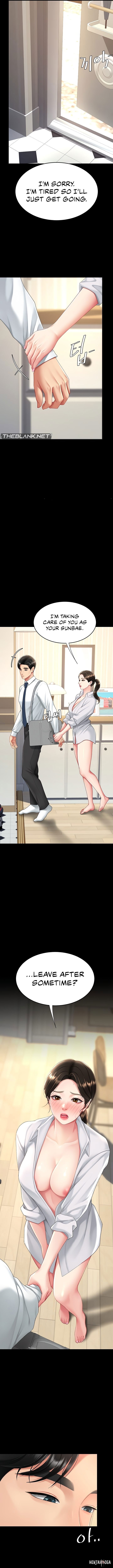 Go Ahead, Mom Go Ahead, Mom Chapter 107 - Page 11