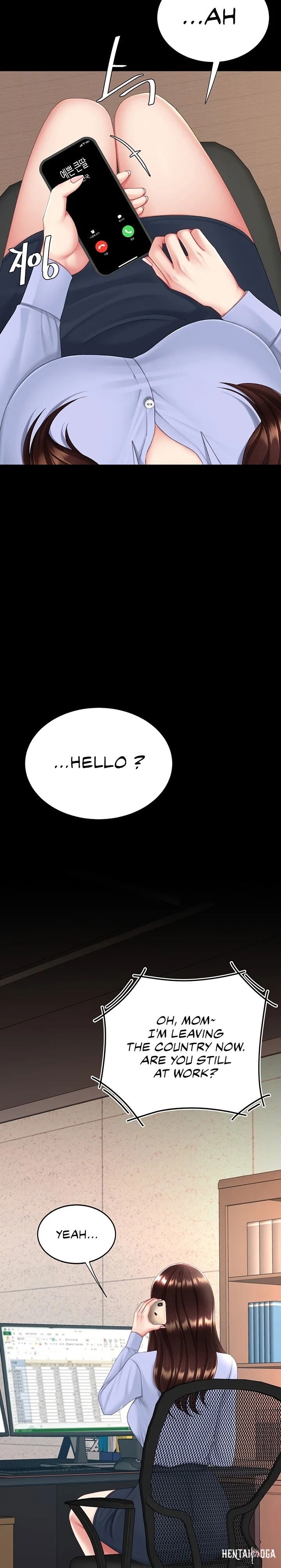 Go Ahead, Mom Go Ahead, Mom Chapter 111 - Page 16