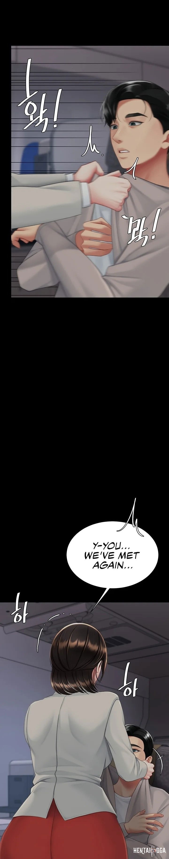 Go Ahead, Mom Go Ahead, Mom Chapter 112 - Page 12