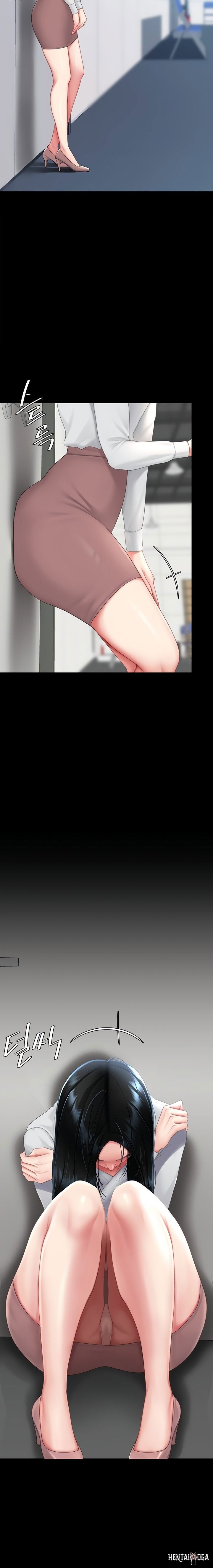 Go Ahead, Mom Go Ahead, Mom Chapter 115 - Page 10