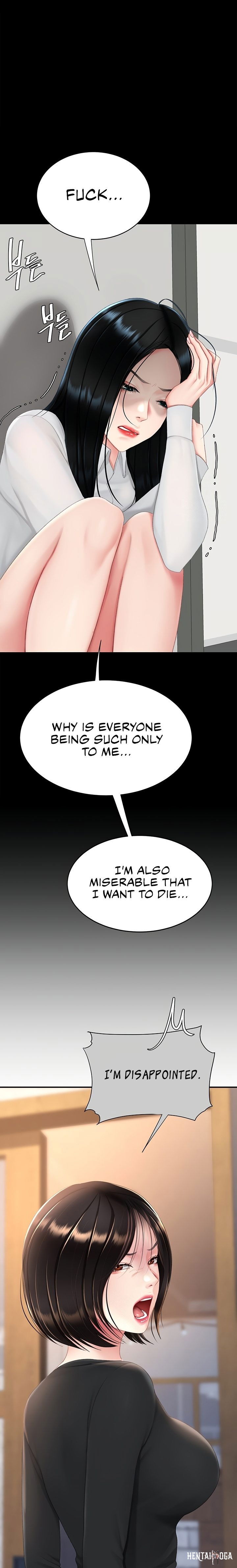 Go Ahead, Mom Go Ahead, Mom Chapter 115 - Page 11