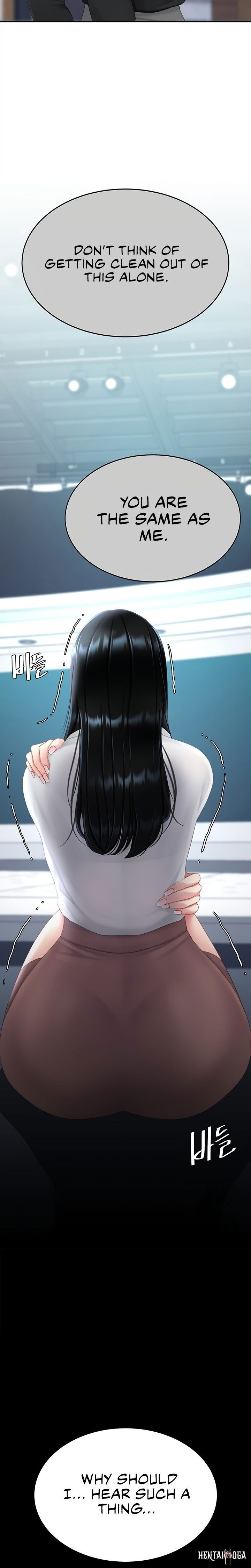 Go Ahead, Mom Go Ahead, Mom Chapter 115 - Page 12