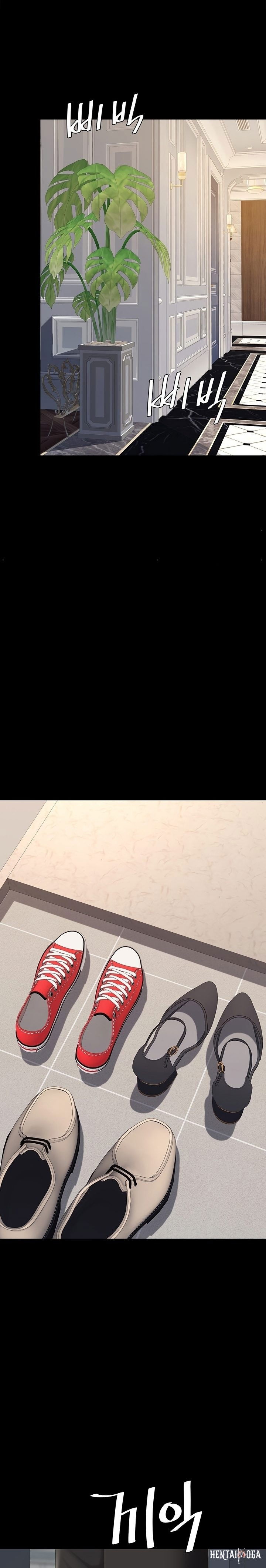 Go Ahead, Mom Go Ahead, Mom Chapter 115 - Page 33