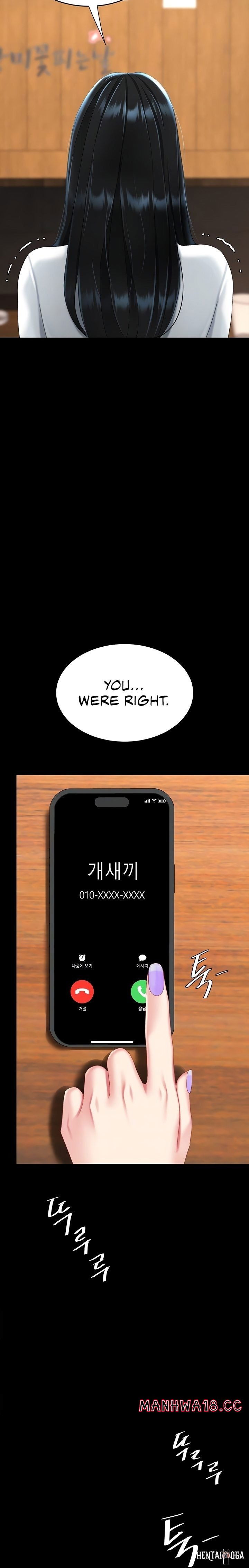 Go Ahead, Mom Go Ahead, Mom Chapter 115 - Page 4