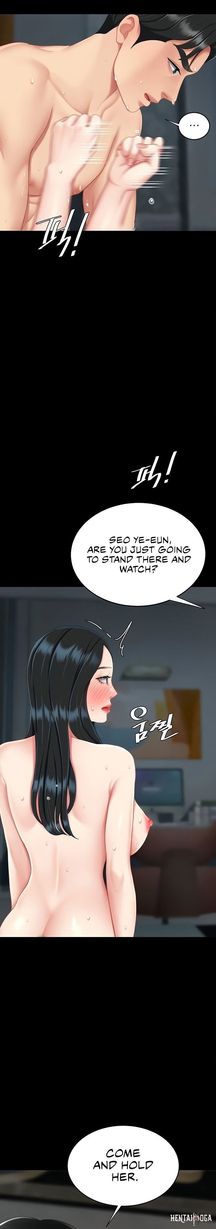 Go Ahead, Mom Go Ahead, Mom Chapter 118 - Page 12