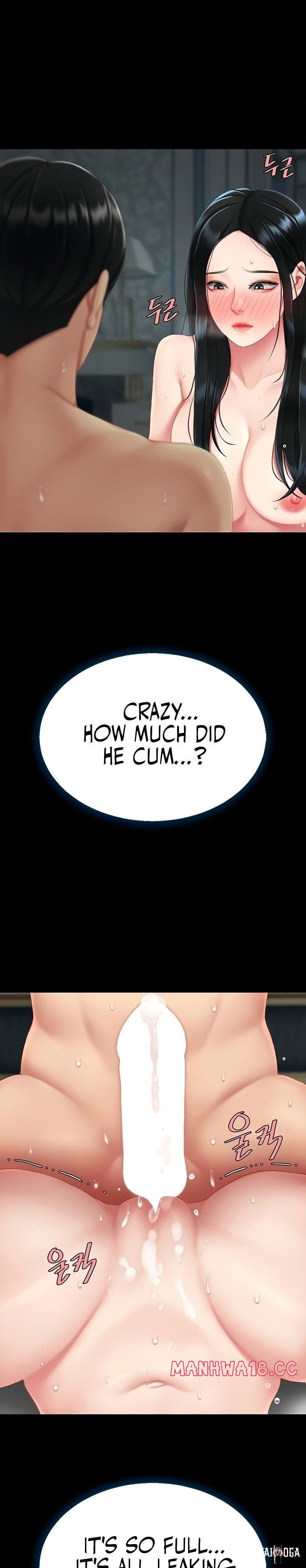 Go Ahead, Mom Go Ahead, Mom Chapter 118 - Page 27