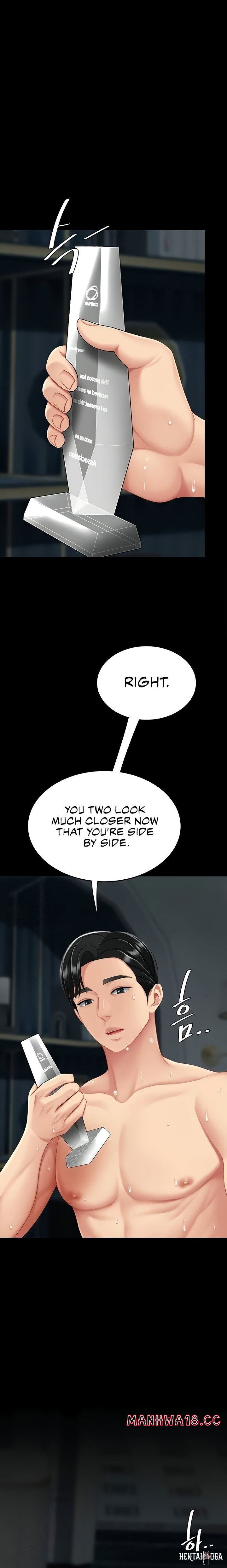 Go Ahead, Mom Go Ahead, Mom Chapter 118 - Page 32