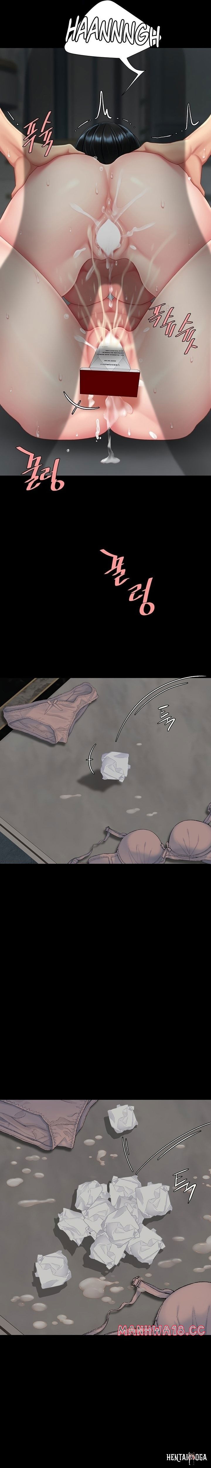 Go Ahead, Mom Go Ahead, Mom Chapter 119 - Page 33