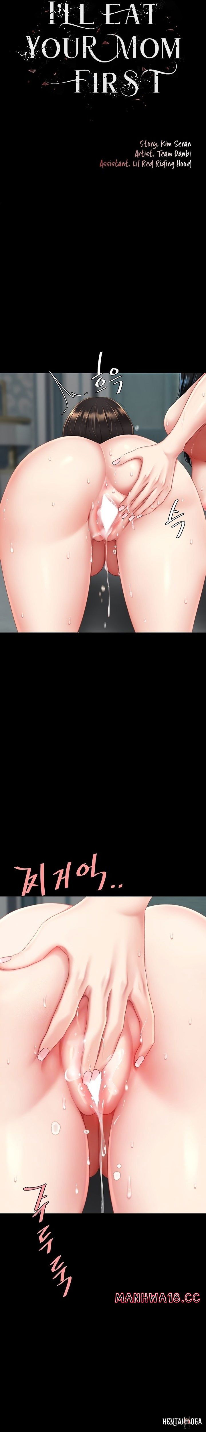 Go Ahead, Mom Go Ahead, Mom Chapter 119 - Page 4