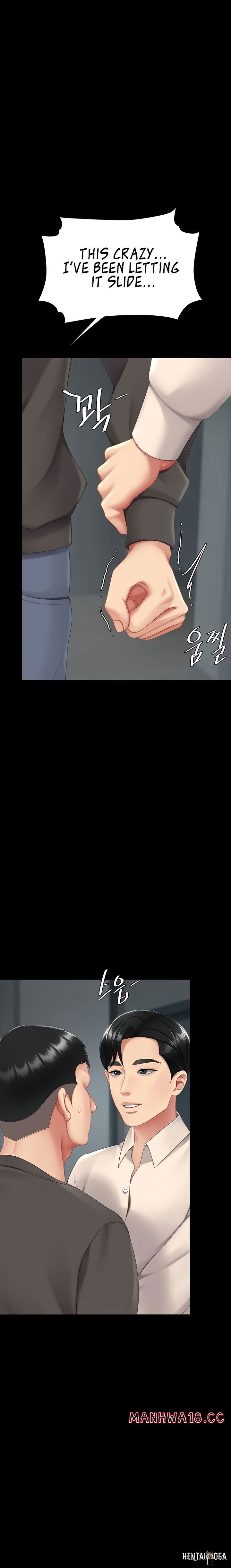 Go Ahead, Mom Go Ahead, Mom Chapter 120 - Page 16