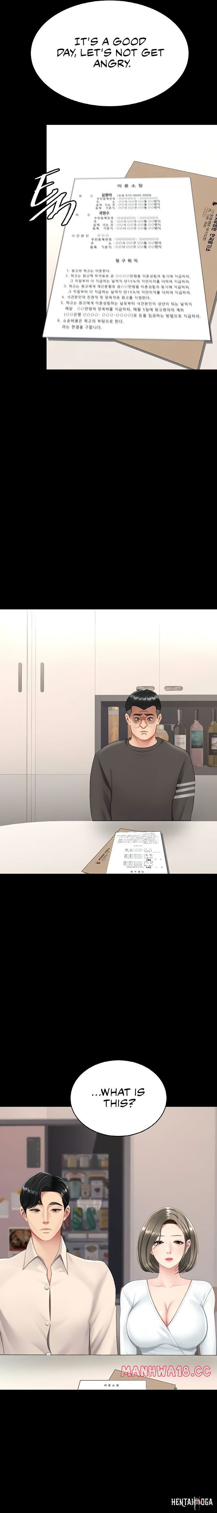 Go Ahead, Mom Go Ahead, Mom Chapter 120 - Page 17