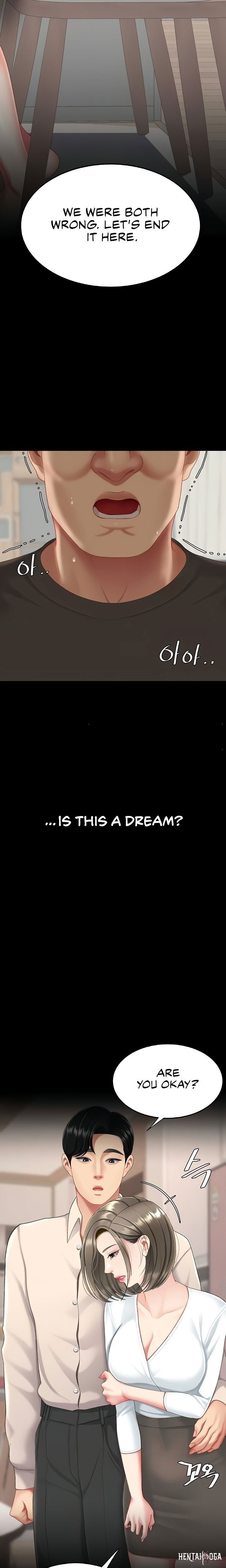 Go Ahead, Mom Go Ahead, Mom Chapter 120 - Page 25