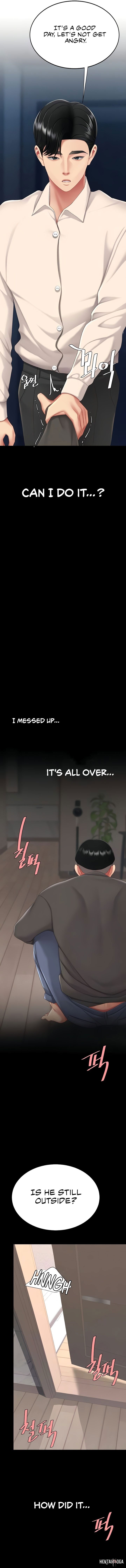 Go Ahead, Mom Go Ahead, Mom Chapter 122 - Page 2