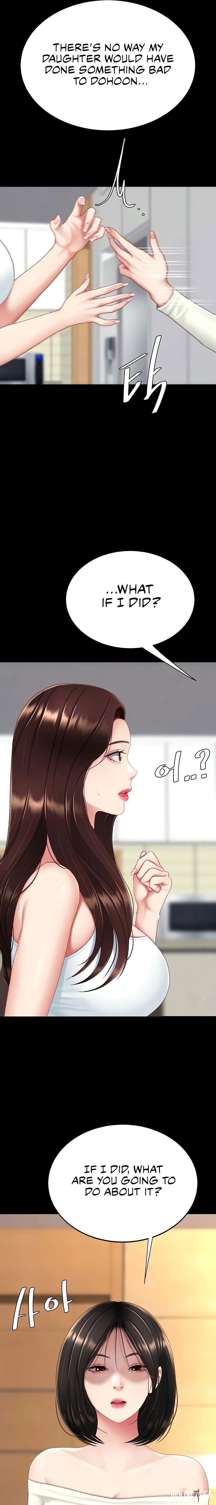 Go Ahead, Mom Go Ahead, Mom Chapter 123 - Page 15