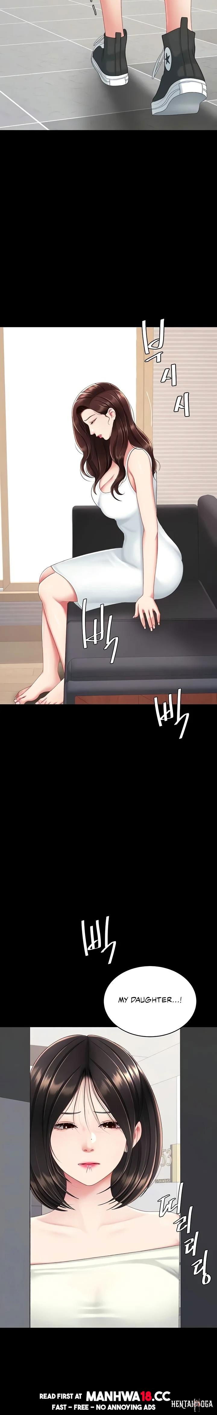 Go Ahead, Mom Go Ahead, Mom Chapter 123 - Page 2