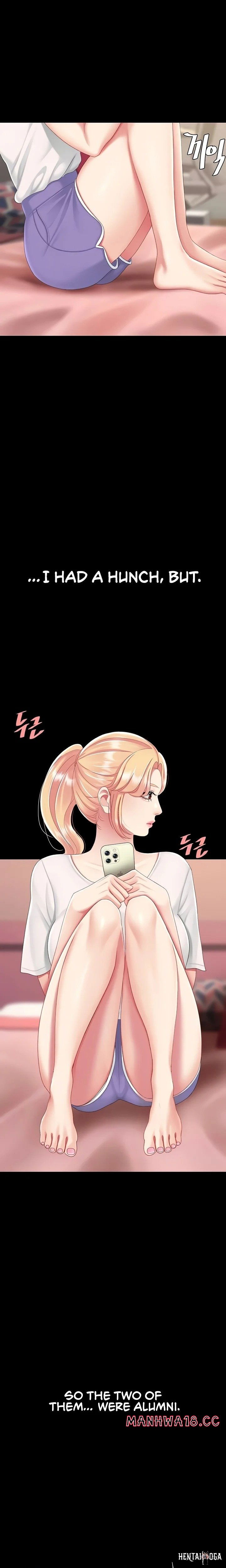 Go Ahead, Mom Go Ahead, Mom Chapter 123 - Page 23